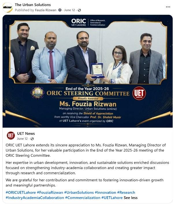 UET Lahore announcement recognising Fauzia Rizwan, Director of Urban Solutions, for her participation in the ORIC Steering Committee end-of-year 2025-26 meeting